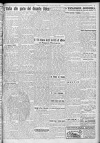 giornale/TO00185815/1923/n.182, 5 ed/005